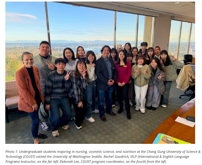 CGUST Students Visited UW